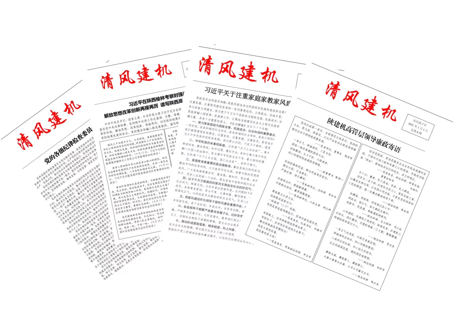 181684393980181290.jpeg 181684393980181290.jpeg